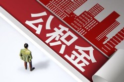 成都短借民间短借-成都短借私借贷款-成都短借空借放款