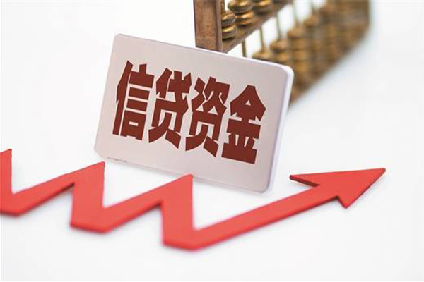 成都短借空放借钱