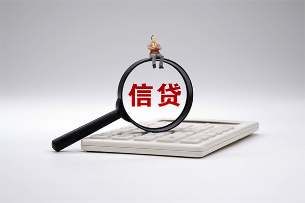 成都短借空放借钱-成都短借私人借钱-成都短借私借空放直接上门 成都短借空放借钱-成都短借私人借钱-成都短借私借空放直接上门