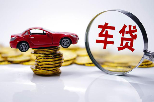 成都短借车辆贷借钱