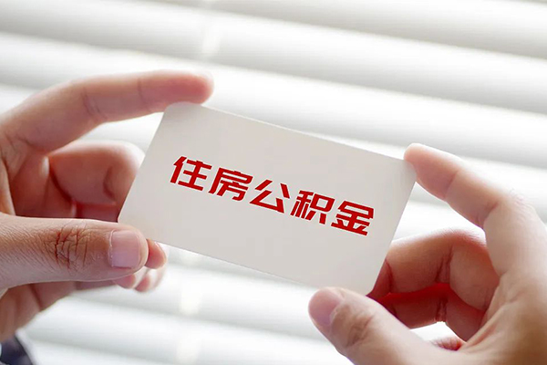 成都短借不押车不押证贷款