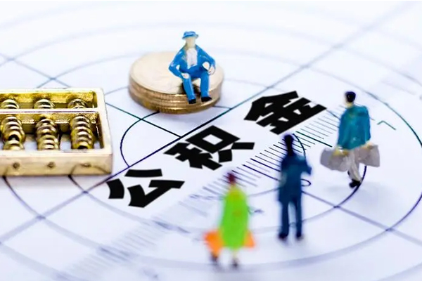 成都短借按揭车可以抵押贷款吗