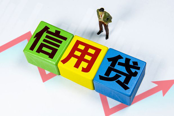 成都短借车子抵押贷款