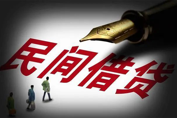 成都短借私人押车贷款