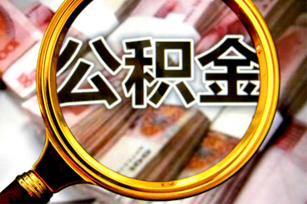 成都短借押车借款