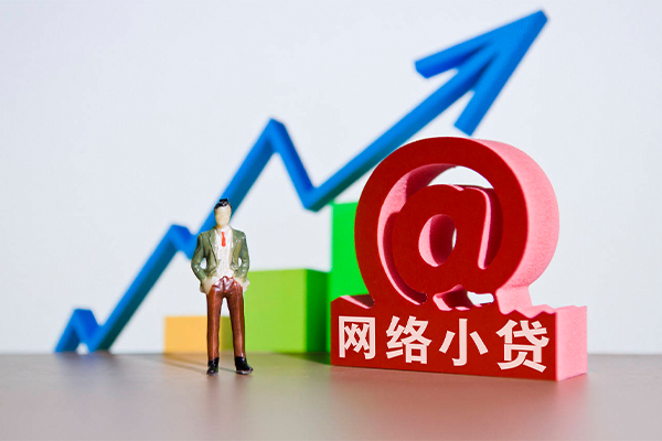 成都短借哪有民间借贷