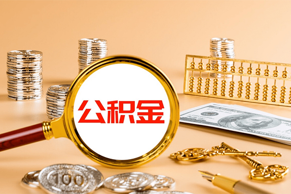 成都短借亲属车押车贷款