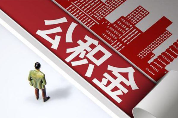 成都短借民间短借