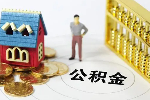 成都短借贷款汽车抵押贷款